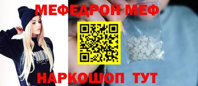 каннабис Лесосибирск