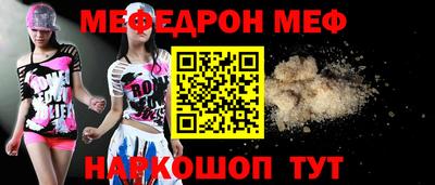 каннабис Лесосибирск