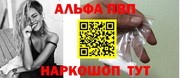 каннабис Лесосибирск