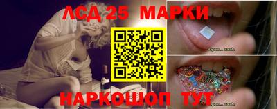 каннабис Лесосибирск