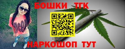МДМА Ликино-Дулёво