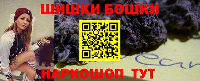 МДМА Ликино-Дулёво