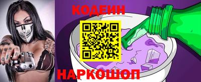 МДМА Ликино-Дулёво
