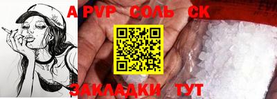 МДМА Ликино-Дулёво