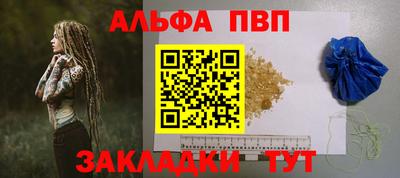 каннабис Лесосибирск
