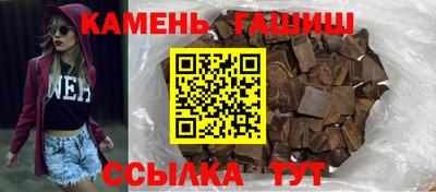 МДМА Ликино-Дулёво