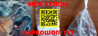 МДМА Ликино-Дулёво