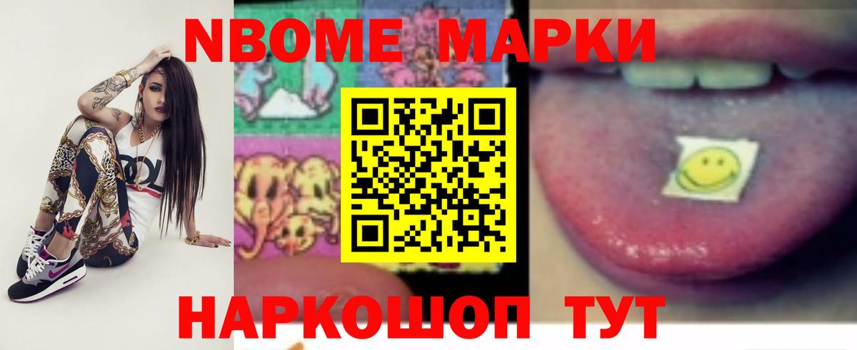 Тельмана  ЛСД экстази кислота  LSD-25 экстази кислота  Вход с VPN 